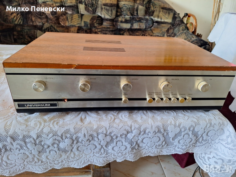 UNIVERSUM MODEL 06213 VINTAGE STEREO AMPLIFIER , снимка 1