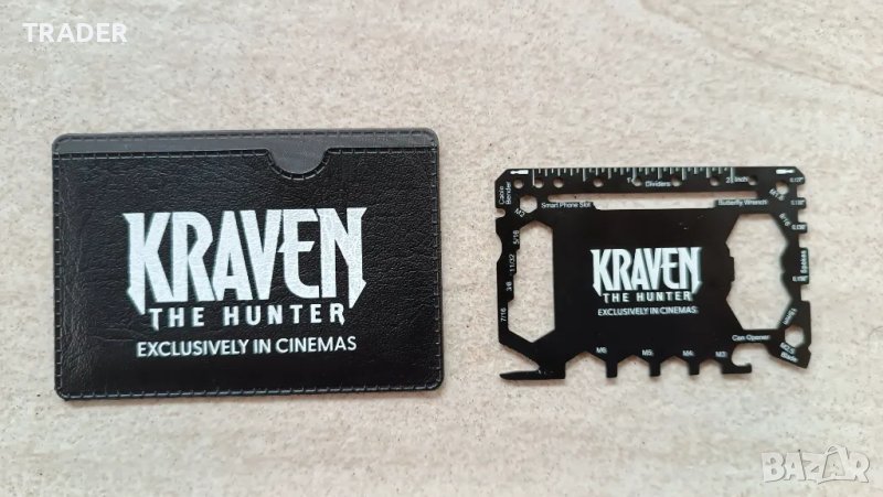 Мулти инструмент Кредитна карта, снимка 1