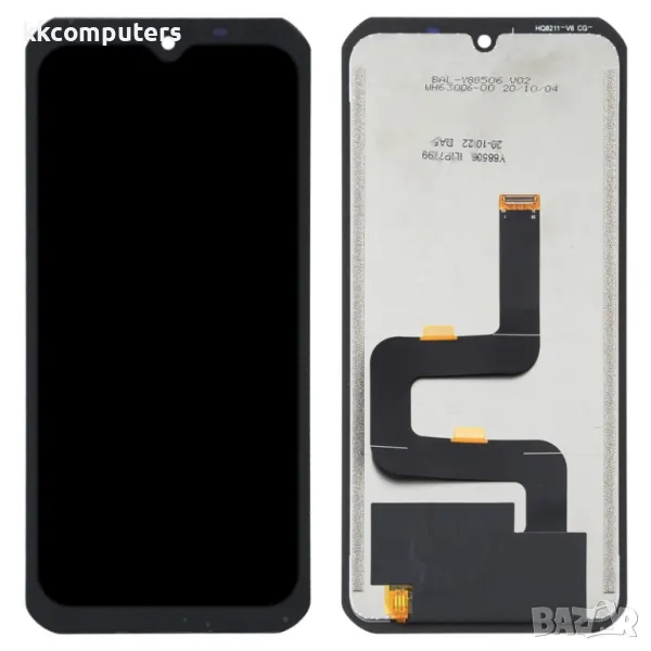 LCD Дисплей и Тъч Скрийн за Doogee S88 Pro, снимка 1
