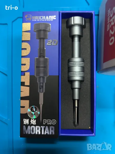 Отвертка Mechanic Mortar Pro (*) 0.8, снимка 1