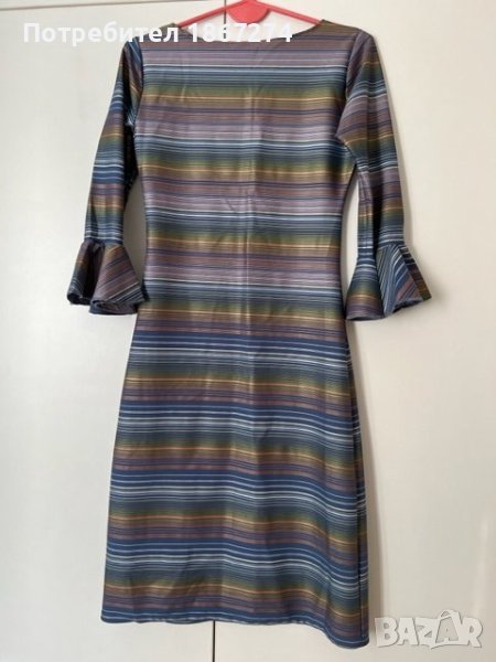 Рокли, снимка 1