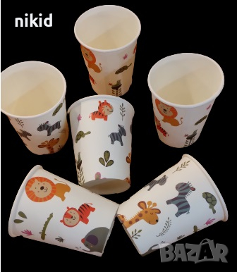 Джунгла Сафари Зоо Диви животни 10 бр картонени чаши чашки парти рожден ден, снимка 1
