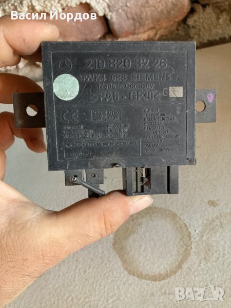 Модул аларма, Имобилайзер 210 820 32 26 за MERCEDES-BENZ C-CLASS W202 W210, снимка 1