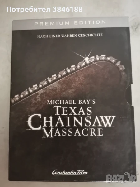 Michael Bay`s Texas Chainsaw Massacre - Premium Edition   UNCUT, снимка 1
