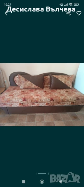 Разтегателен диван, снимка 1