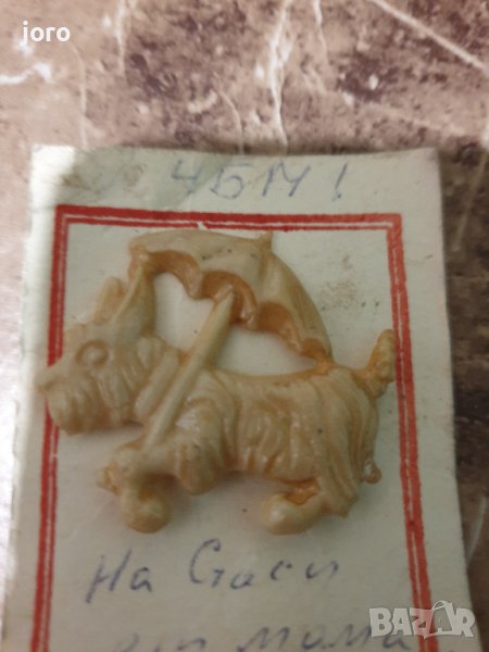 стара мартеничка, снимка 1