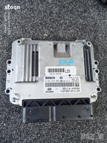 Компютър bosch hyndai H1 Santa Fe. 0 281 015 885 , снимка 1