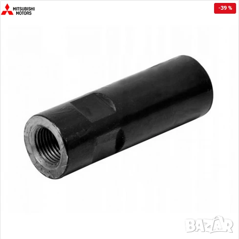 Муфа MR319727 Mitsubishi, снимка 1