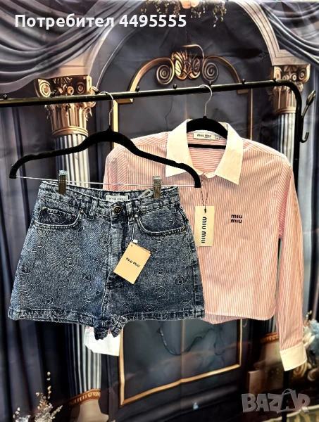 Miu Miu риза и панталонки, снимка 1