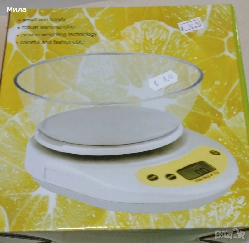 Кухненска везна с купа, снимка 1