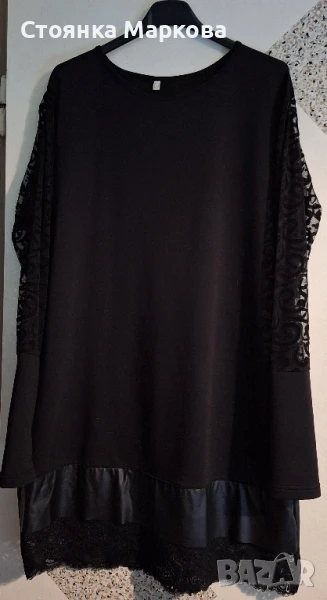 Българска туника, снимка 1