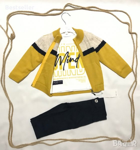 РАЗПРОДАЖБА-Бебешки Комплект от 3 Части(НОВО), снимка 1