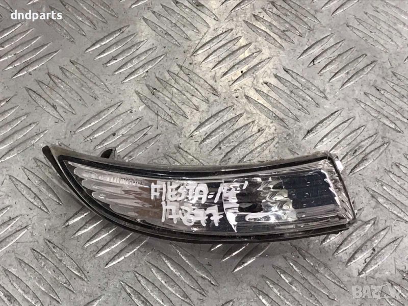 Мигач огледало Ford Fiesta,2014г., снимка 1