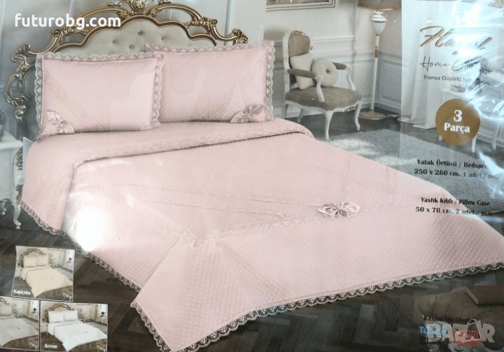 Луксозен комплект от три части за спалня, снимка 1