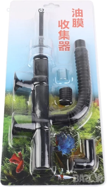 Филтър за аквариум - скимер , снимка 1