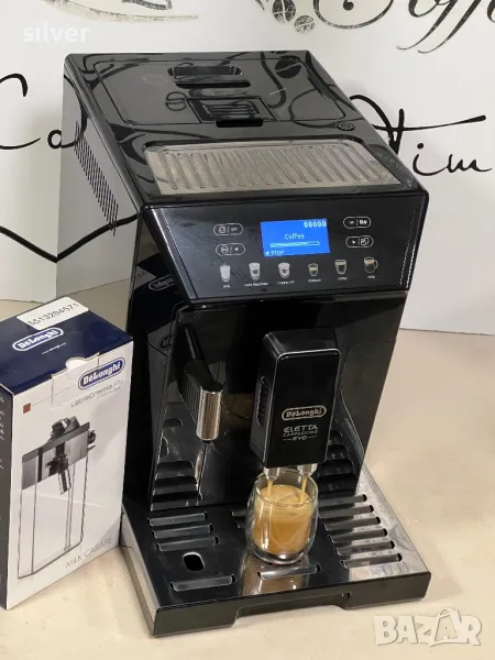Кафемашина кафе автомат delonghı ELETTA EVO , снимка 1