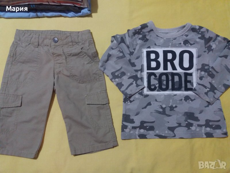 Панталонки и горнища 3 г - 15 лв, снимка 1