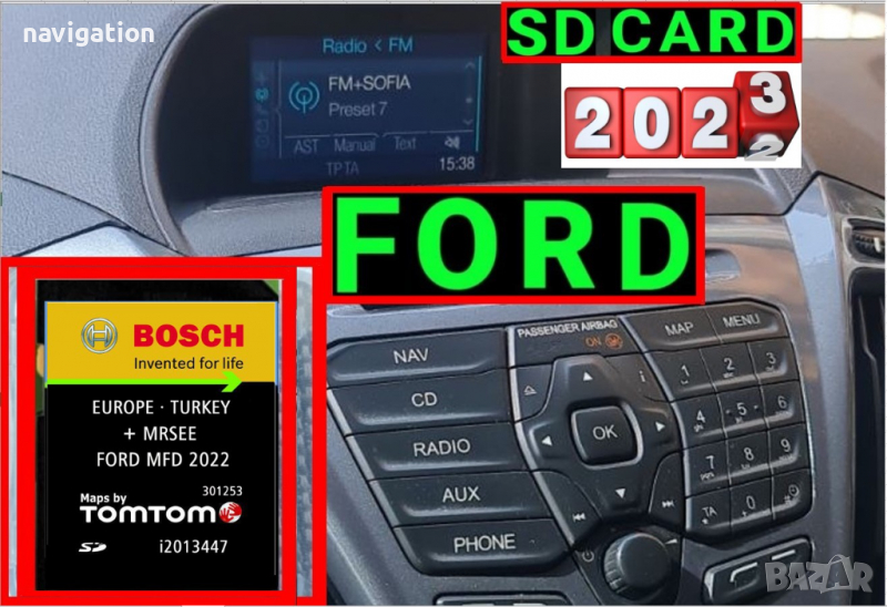 🚘🚘🚘 🇧🇬 2023 SD карта FORD MFD ъпдейт навигация B-MAX/C-MAX/Eco Sport/Fiesta/Focus/Kuga/Ranger, снимка 1