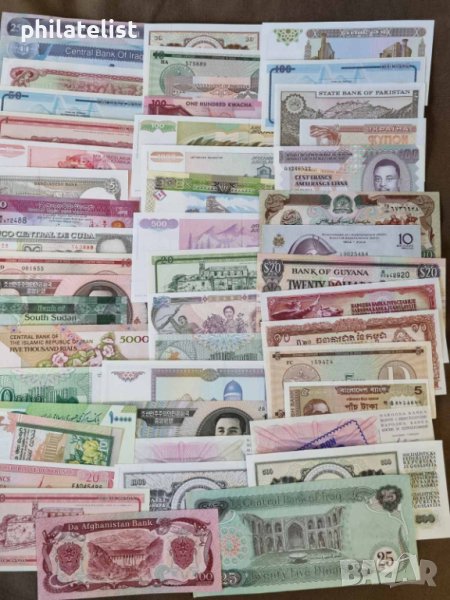 Пакет от различни 500 банкноти цял свят в нециркулирало състояние перфектни UNC, снимка 1