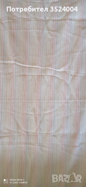 Топ плат памучен кенар от едно време 7,70 метра на 1,30, снимка 1
