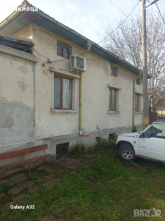 КЪЩА В СЕЛО ЯБЪЛКОВО ХАСКОВСКО , снимка 1