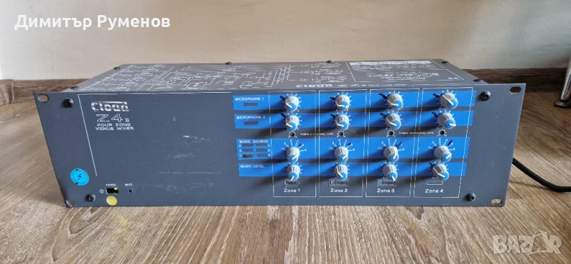 Cloud Electronics Z4 Mk 2 Четиризонов миксер, снимка 1