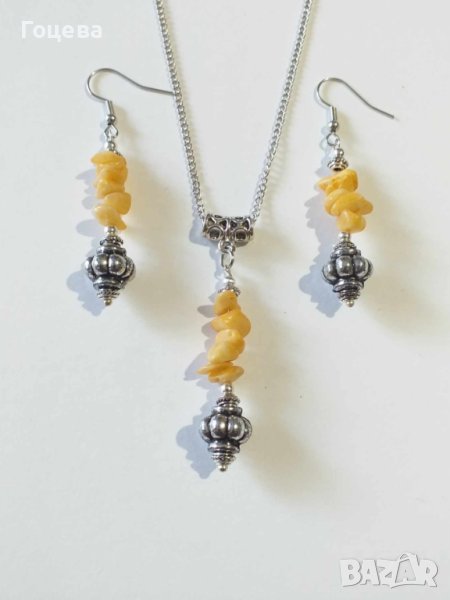 Новият ни Бохо Шик комплект обеци и колие със жълт кварц и орнаменти цвят сребро , снимка 1