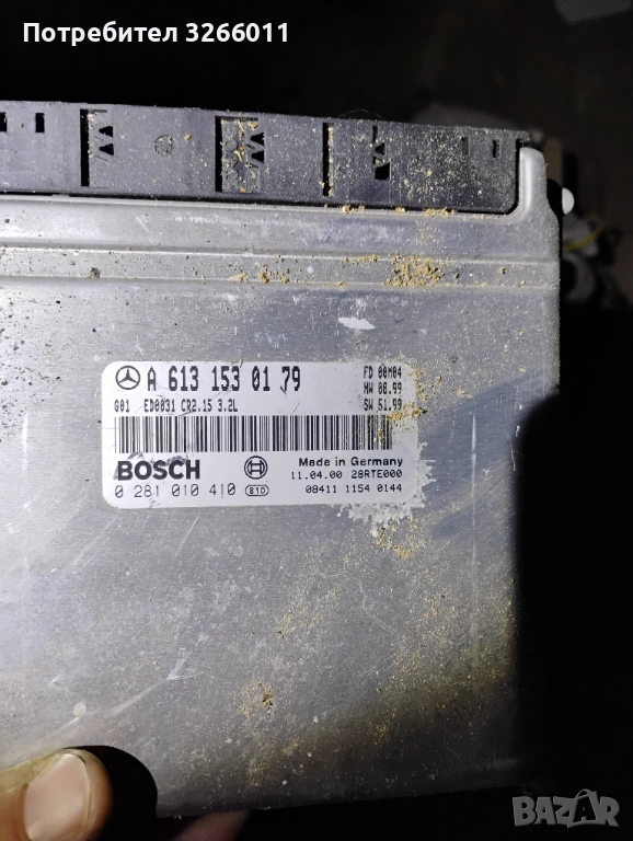 Компютър Мерцедес s320 cdi , снимка 1