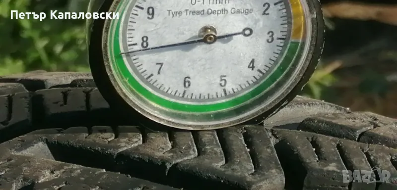 Гуми 205 60 16 Taurus 4 броя. Нов внос. Не са нови. Гаранция. , снимка 1