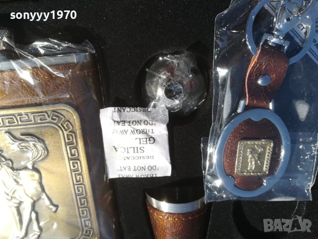 ЛУКСОЗЕН ПОДАРЪЧЕН КОМПЛЕКТ 1410231751, снимка 4 - Колекции - 42562802