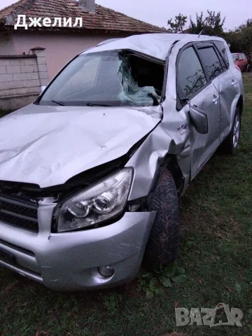 Toyota rav 4 2007 136 dizel , снимка 12 - Части - 56354518