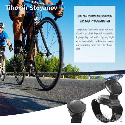 Накитник с огледало за задно виждане за велосипед, снимка 2 - Велосипеди - 31526743