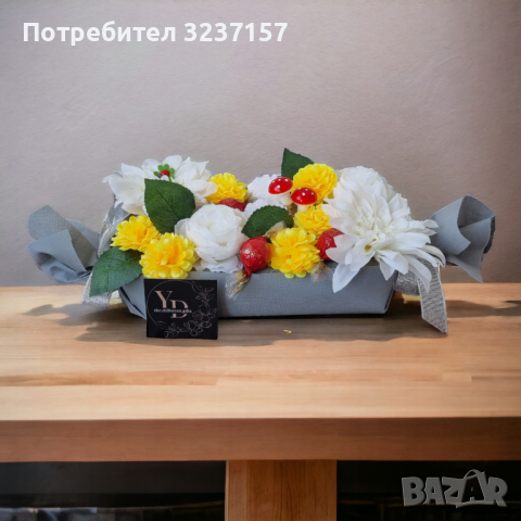 "Бонбон" с вечни цветя и бонбони , снимка 1 - Други - 44683638