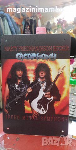 Marty Friedman & Jason Becker CACOPHONY-Speed Metal Symphony-метална табела (плакет), снимка 3 - Китари - 39041487