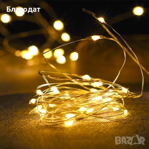 Декоративен сноп от 200 LED светлини, 100-240 V с щепсел, топло бяла светлина. Създайте магия и уют , снимка 3 - Декорация за дома - 52468361