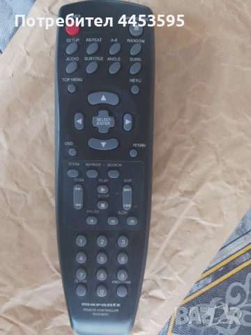 SONY-BOSE-MARANTZ-HARMAN KARDON-PANASONIC-JVC-SHARP, снимка 5 - Ресийвъри, усилватели, смесителни пултове - 51417145