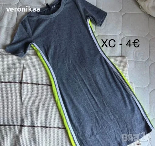 Голям лот дрехи (S) , снимка 7 - Комплекти - 56164695