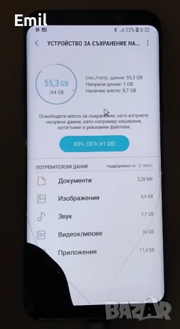 Части за Samsung Galaxy S8, снимка 4 - Резервни части за телефони - 52342646