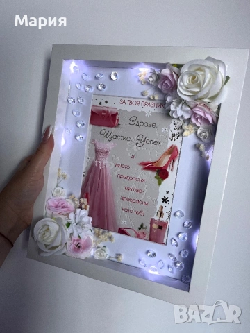 Персонализирани картини/рамки за снимка. Подарък за 8 март, снимка 5 - Арт сувенири - 49702702