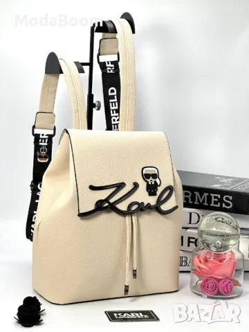 Karl Lagerfeld дамски раници различни цветове , снимка 4 - Раници - 48229534
