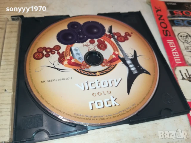 VICTORY GOLD ROCK CD 0708251741, снимка 5 - CD дискове - 51288578