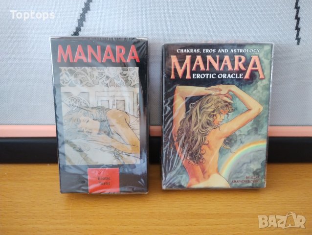 Таро и оракул за любовни гадания: Manara Erotic Tarot & Manara Erotic Oracle, снимка 1