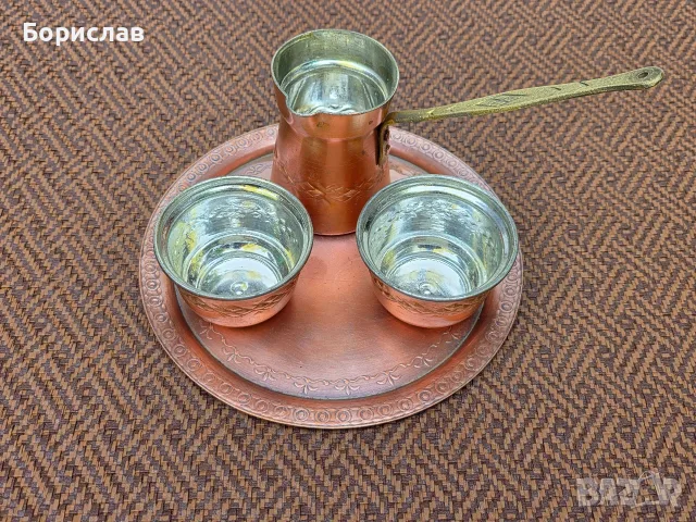 Меден комплект за кафе