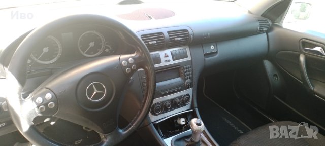 Mercedes C230 m272