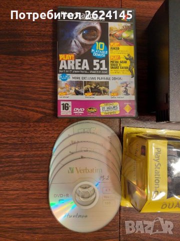 PlayStation 2 FAT хакнат, оригинален-с 3 джойстика и уникални игри, снимка 3 - PlayStation конзоли - 38018953