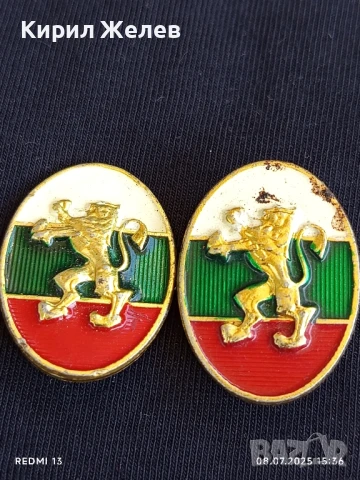 Две стари кокарди от соца за войнишко кепе редки за КОЛЕКЦИЯ ДЕКОРАЦИЯ 18441