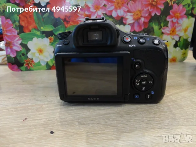 Продавам фотоапарат SONY ALPHA 58 с обектив, снимка 5 - Фотоапарати - 56023888