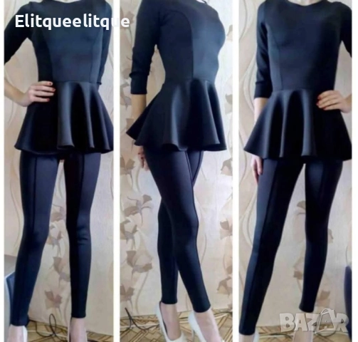 рокли, снимка 15 - Рокли - 52194223