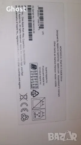 iPad (10 th generation) 64 GB. Нов. Гаранция 1 г., снимка 7 - Таблети - 55739146