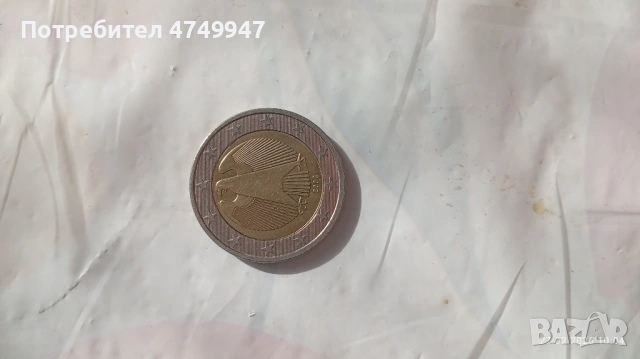 Евро монети , снимка 9 - Други ценни предмети - 53642525